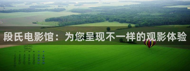 神马影院推理片在线观看完整版
