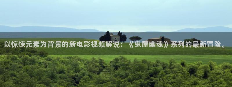 原来的神马影院在线观看完整版