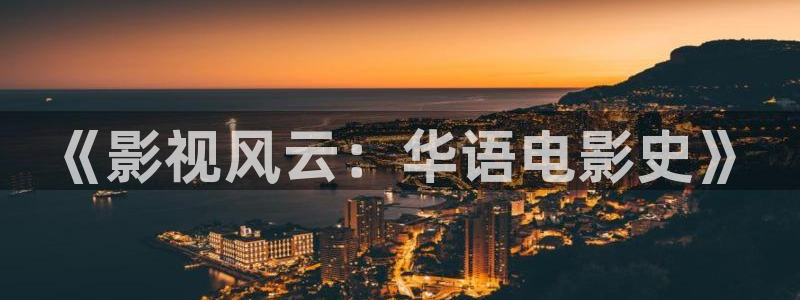 神马影院内衣办公室