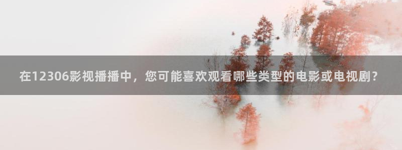 神马光棍影院