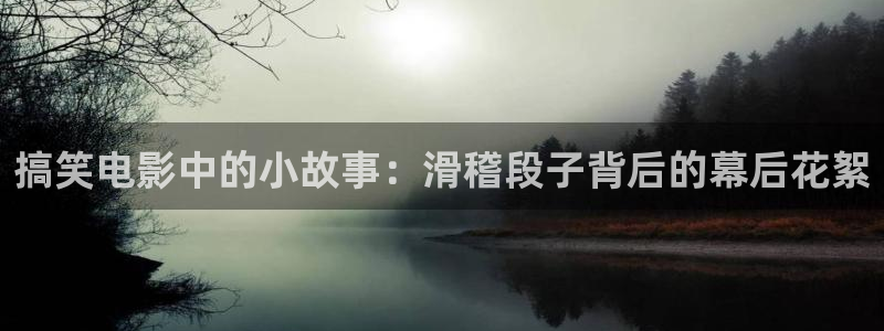 神马电影院伦理