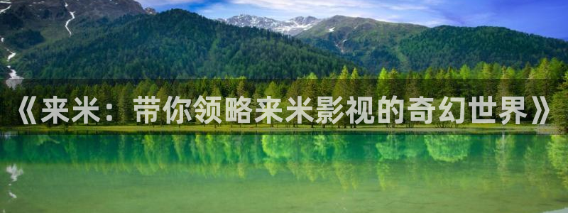 原来神马达达兔在线观看免费完整版