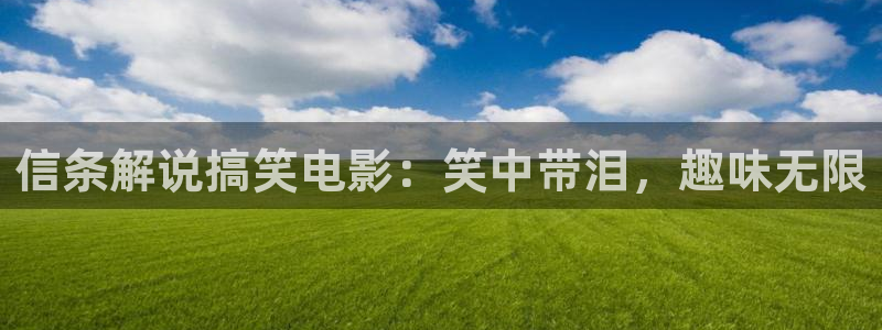 神马影院达达兔在线观看