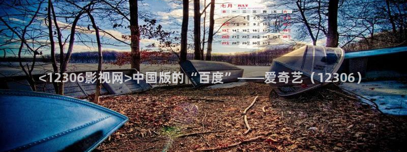 神马影院电视剧免费观看完整版是什么软件
