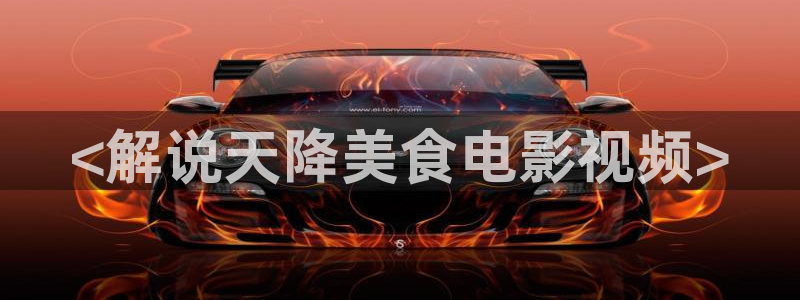 神马免费电影院