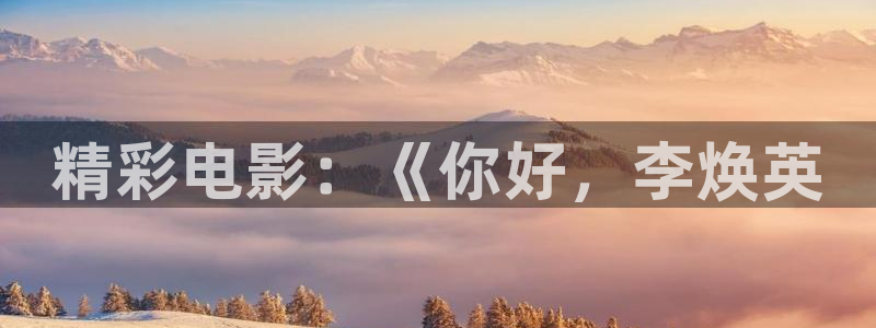 老的神马电影