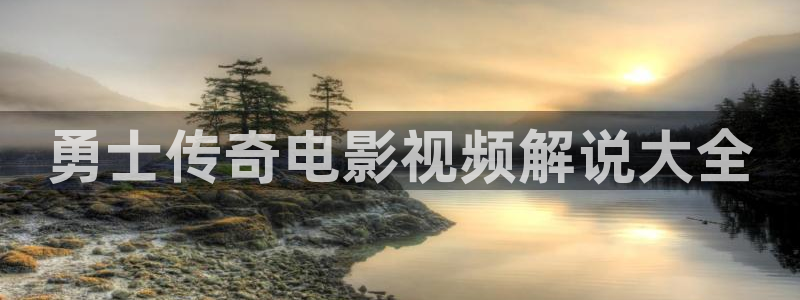 神马影院日韩