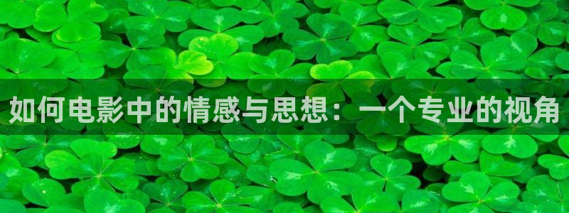 神马影院之樱花