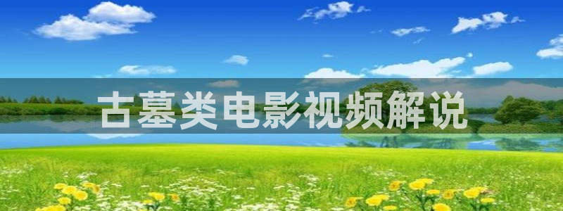 神马韩国推理片2020电影在线观看