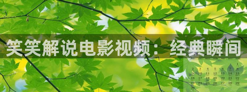 以前神马电影网
