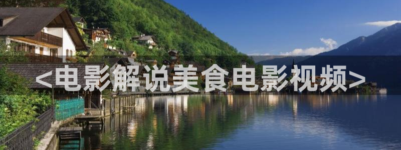 无敌神马电影在线观看免费完整版高清