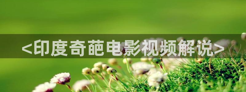 天海翼神马影院