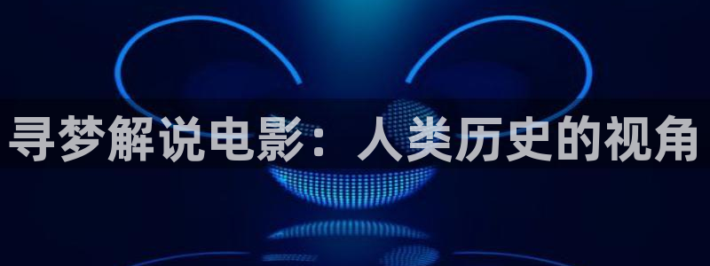 神马电影ok