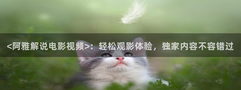 神马神马影院