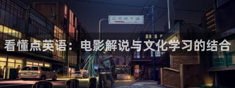 神马影院重口味