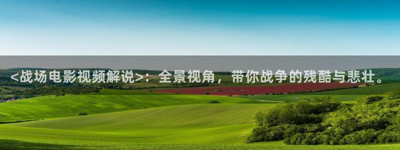 神马影视达达兔亚洲