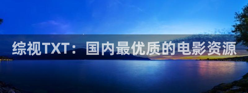 神马www影视