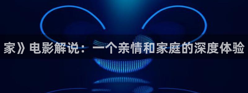 神马电影九九
