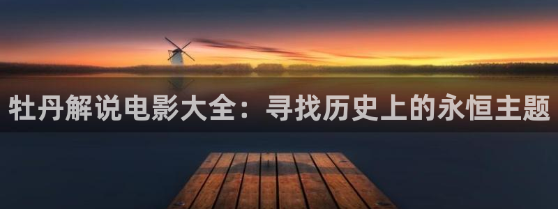 神马影院在线