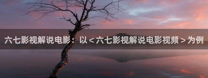 神马三级电影
