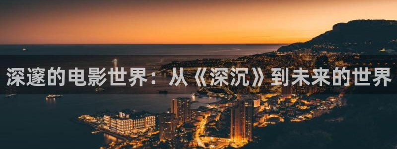 老版神马影视