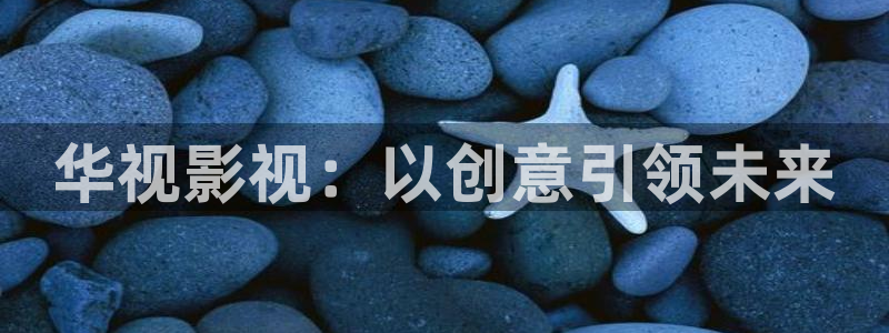 秋香神马影院