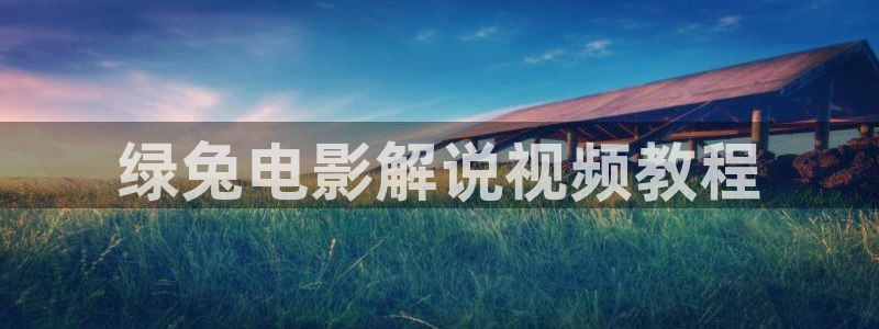 喜爱夜蒲3神马影院