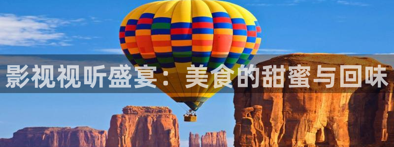 飘花影院神马