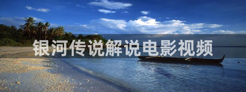 好男人视频神马影院www在线观看