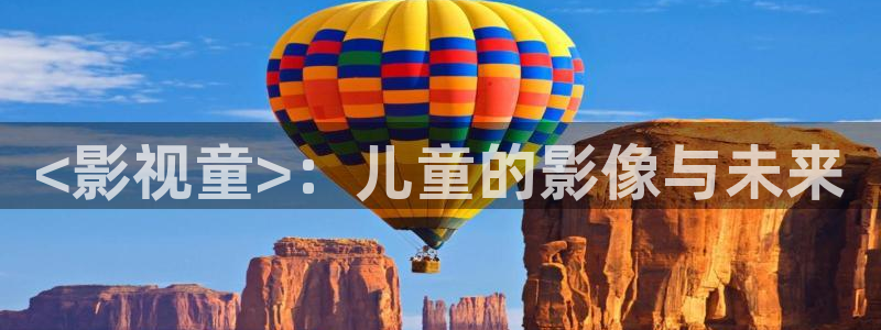 神马电影午夜电影网