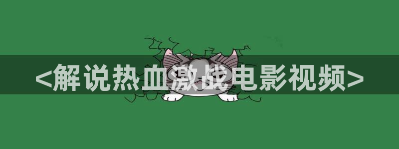 神马影院在线观看蜜桃