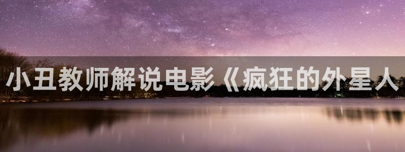 神马视影院