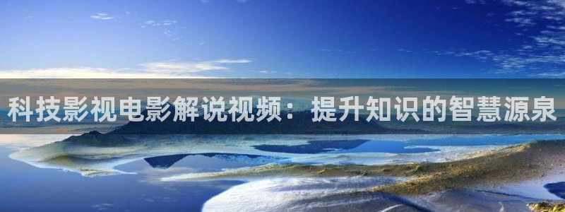 午夜神马私人影院