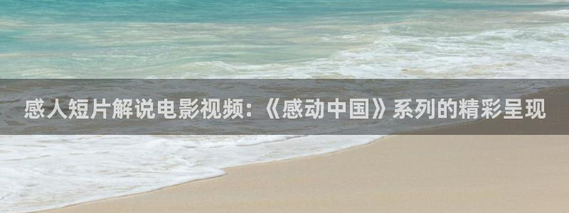 神马影院推理片免费看