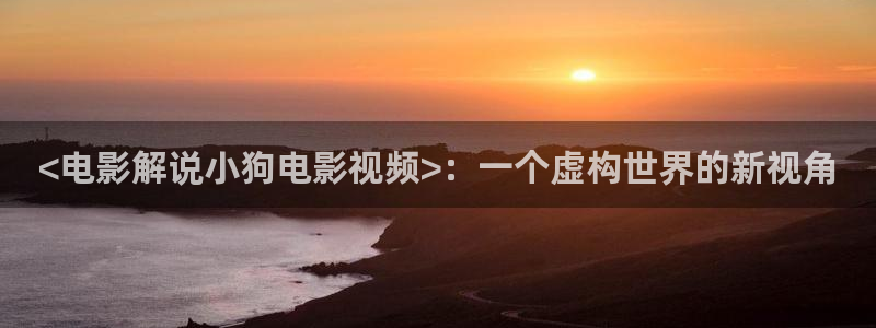 神马电影青苹果