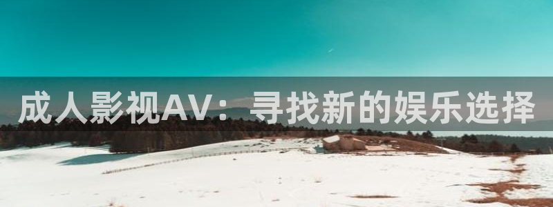 我不是什么神马影院网