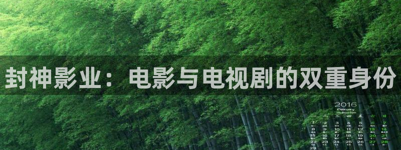 神马免费影视电影