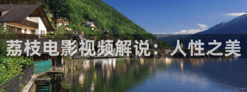 神马成人影院
