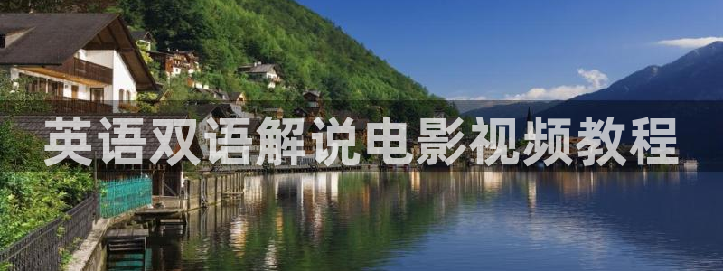 神马手机影音