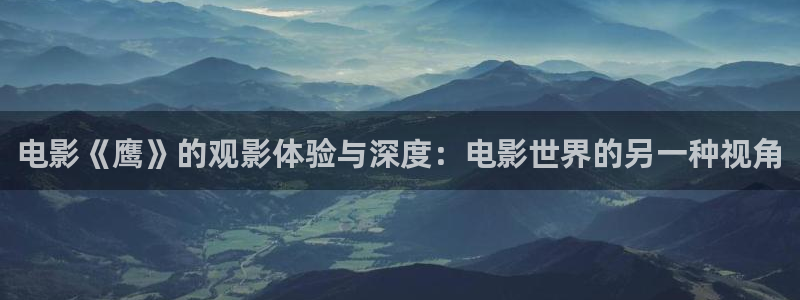 神马电影午夜版