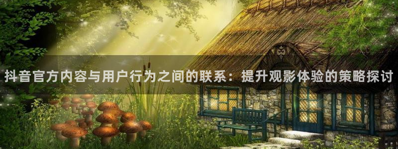 秋霞午夜神马高清影院