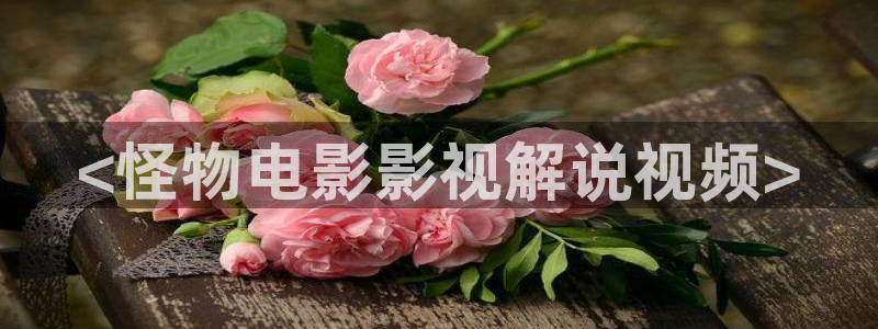 神马星空影院