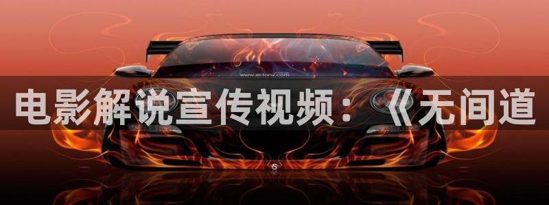神马未来影院免费观看