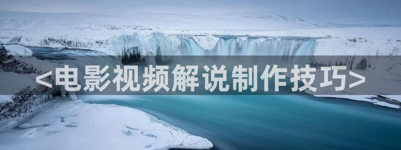 神马三级理伦理影院